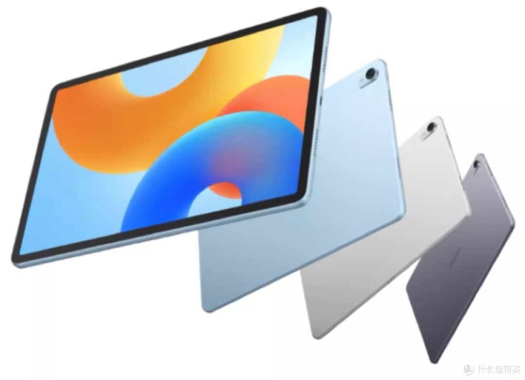 MatePad 11.5英寸 2024款 华为平板电脑