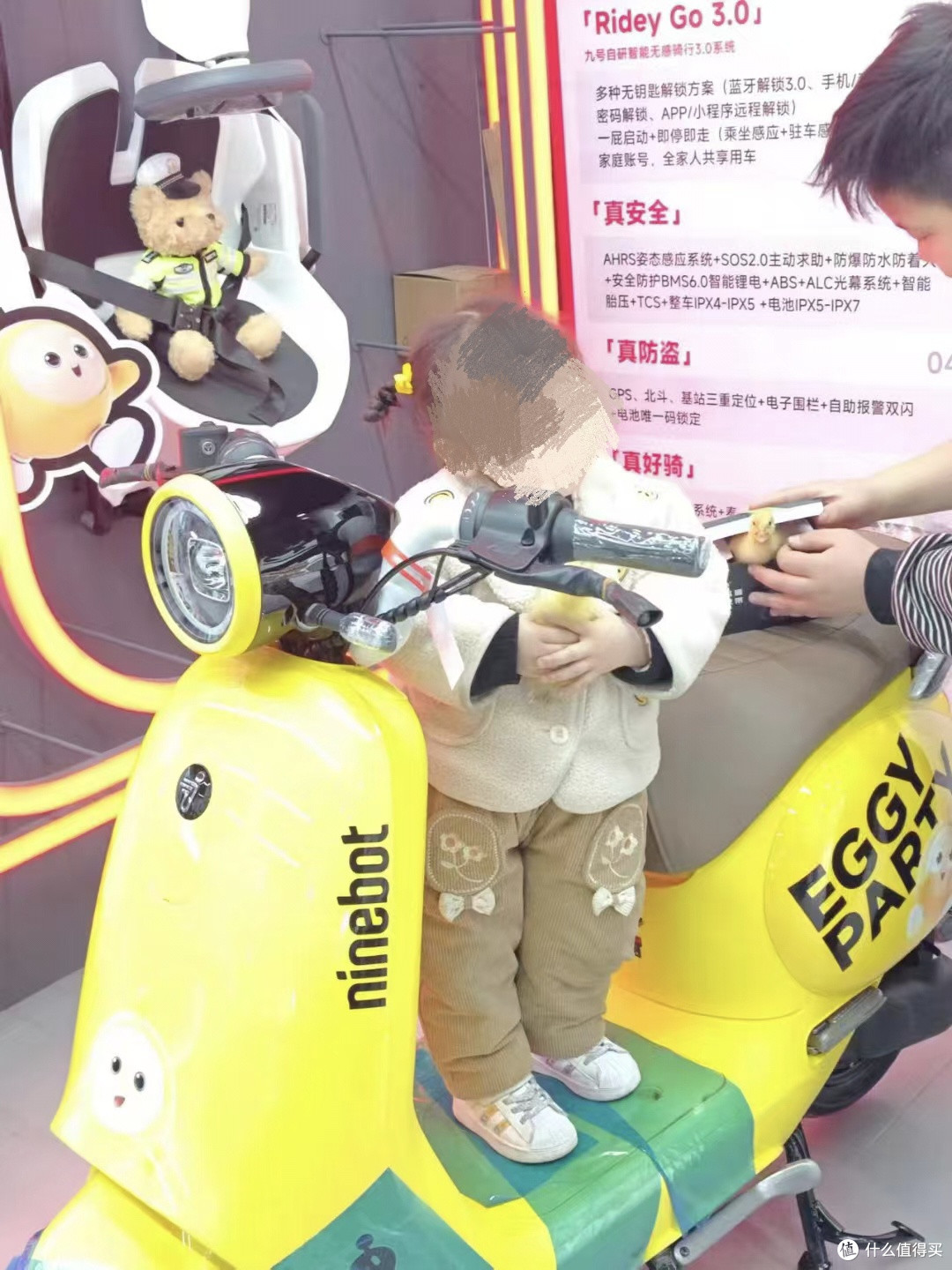 小孩子的快乐就是这么简单