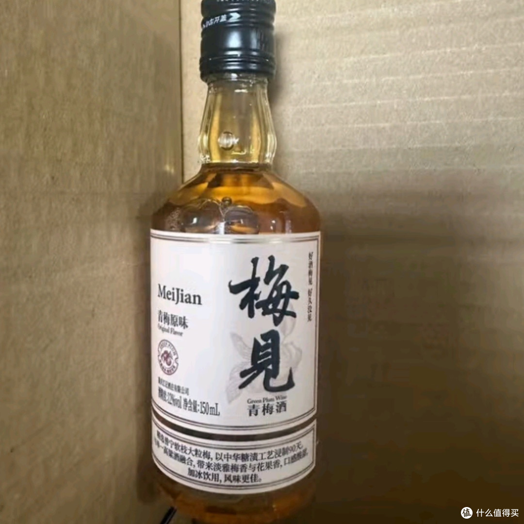 梅见·金桂梅见：桂花香里的青梅之恋，微醺时刻的温柔陪伴