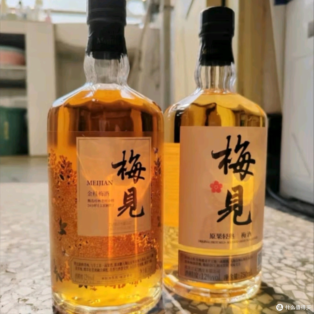 梅见·金桂梅见：桂花香里的青梅之恋，微醺时刻的温柔陪伴