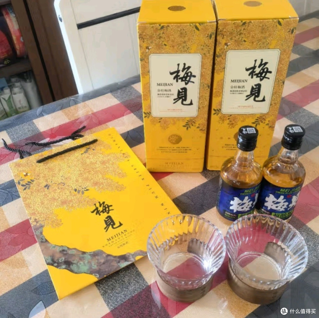 梅见·金桂梅见：桂花香里的青梅之恋，微醺时刻的温柔陪伴
