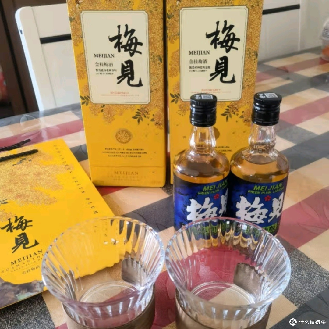 梅见·金桂梅见：桂花香里的青梅之恋，微醺时刻的温柔陪伴