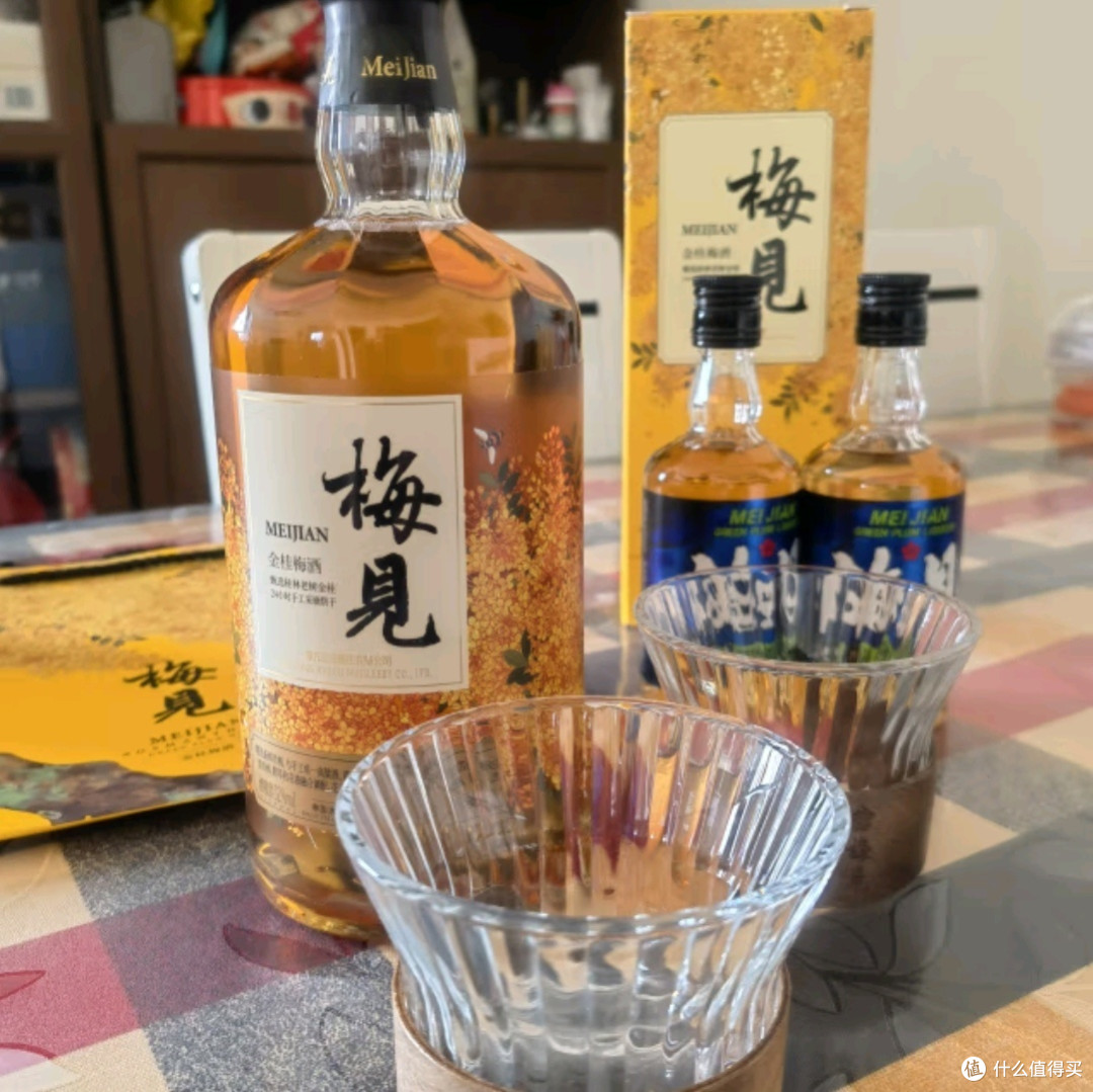 梅见·金桂梅见：桂花香里的青梅之恋，微醺时刻的温柔陪伴