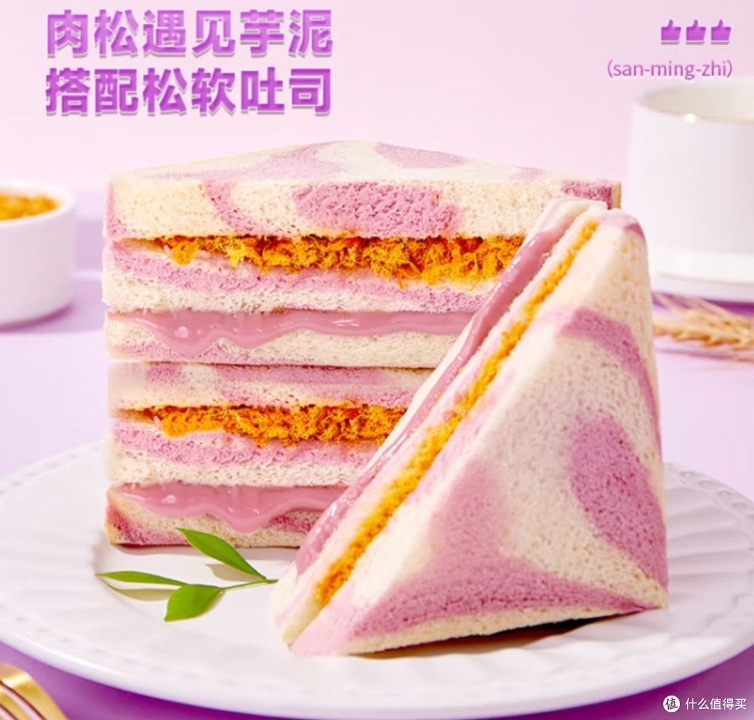 解锁超绝野餐地,春日浪漫拉满!