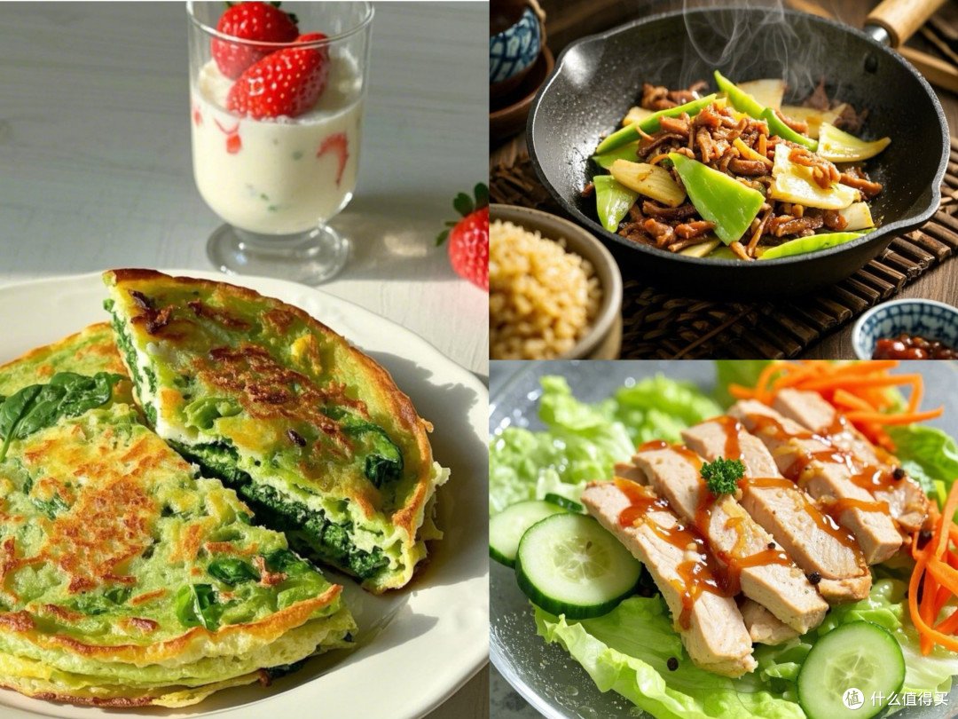 春日轻食日记:一周健康饮食计划