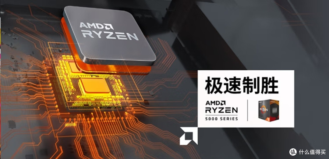 如何选择合适自己的cpu