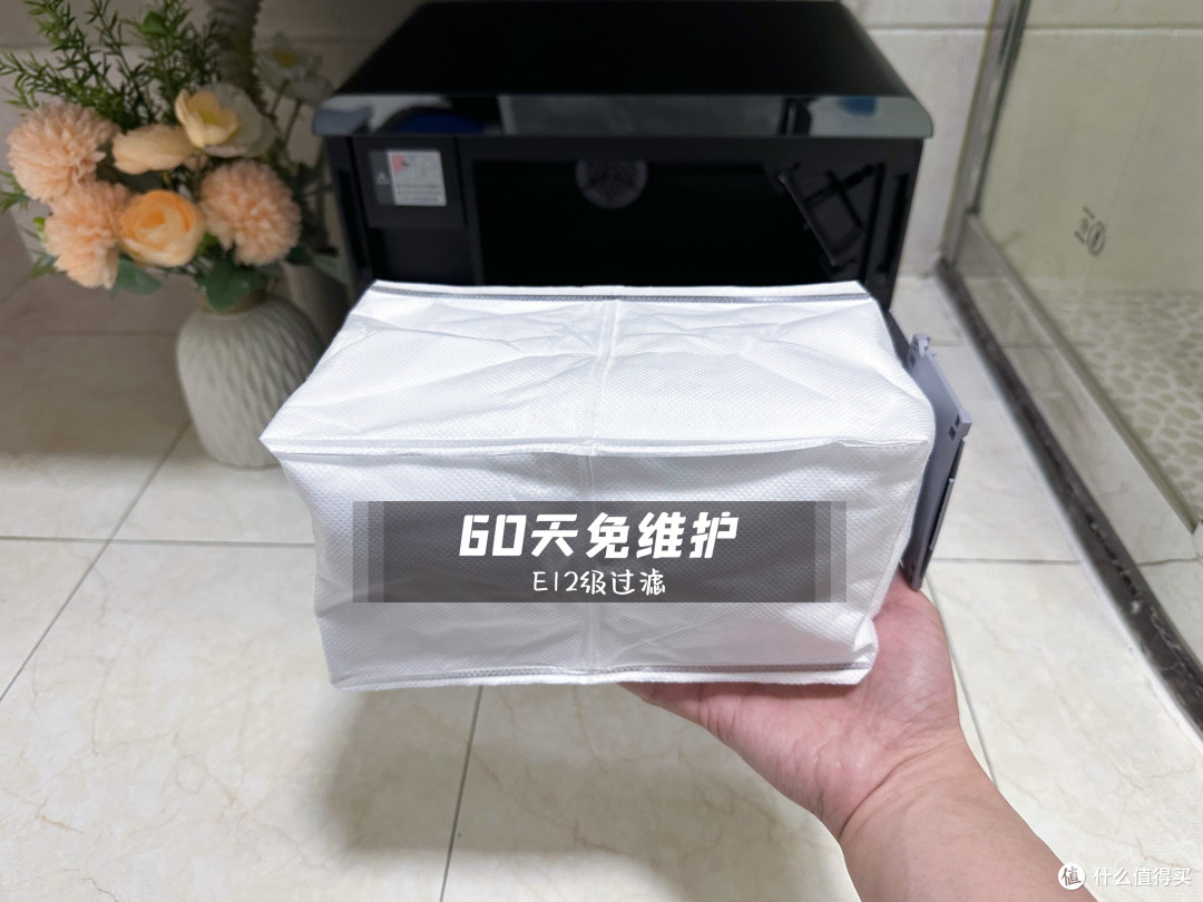 从头疼到躺平,六边形战士石头G30 U如何重塑清洁体验