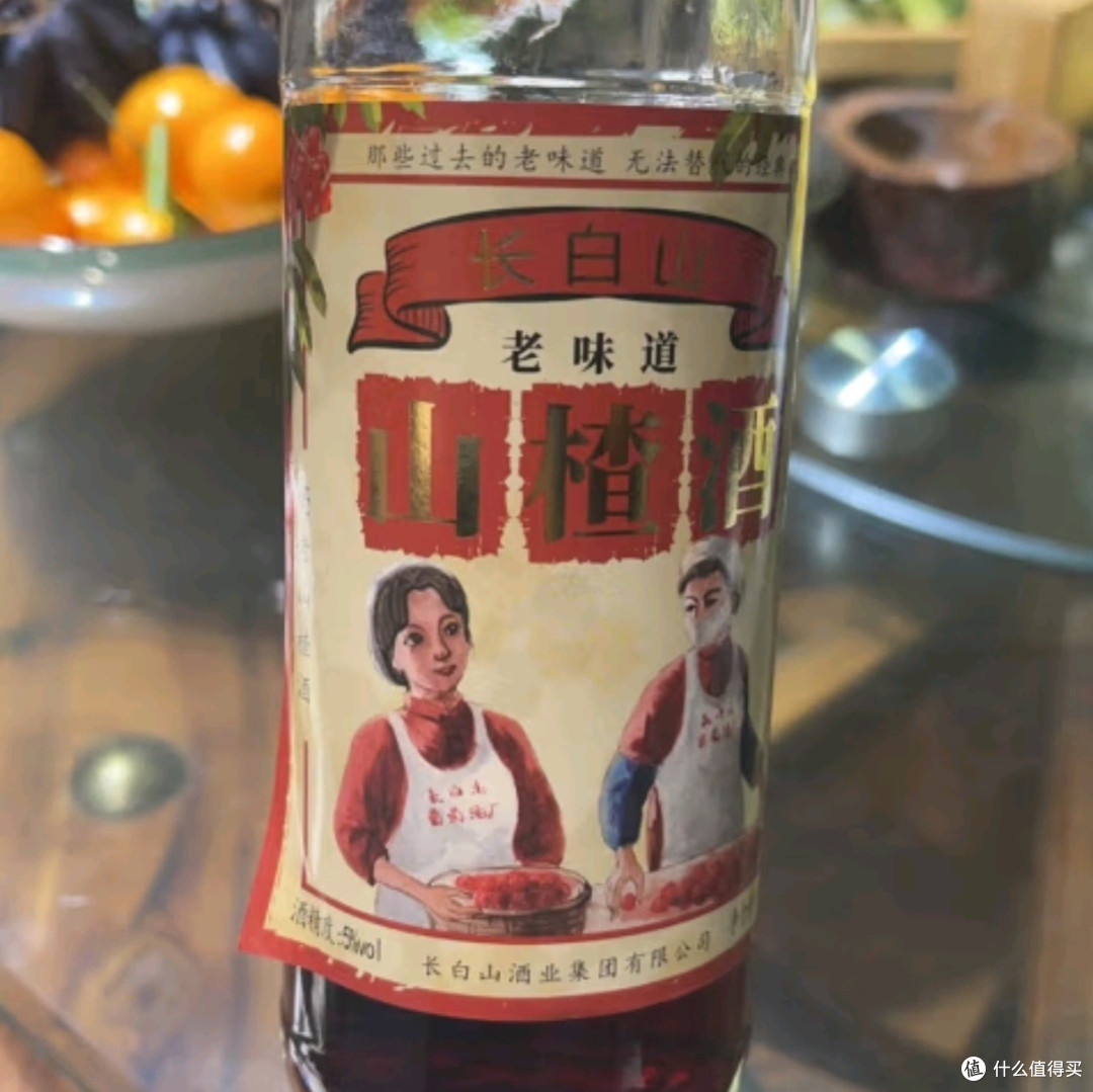 长白山山楂果酒:5度微醺,唤醒东北老味道