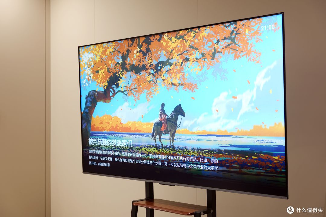 音画六边形战士,万元内顶尖音质电视,东芝电视Z600QF PRO上市!