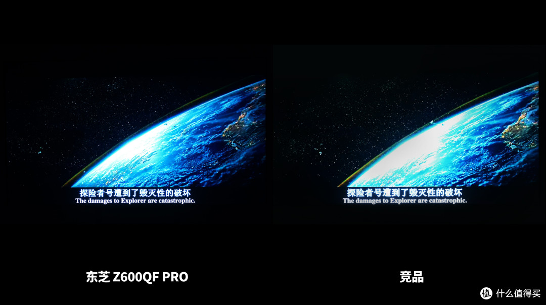 音画六边形战士,万元内顶尖音质电视,东芝电视Z600QF PRO上市!