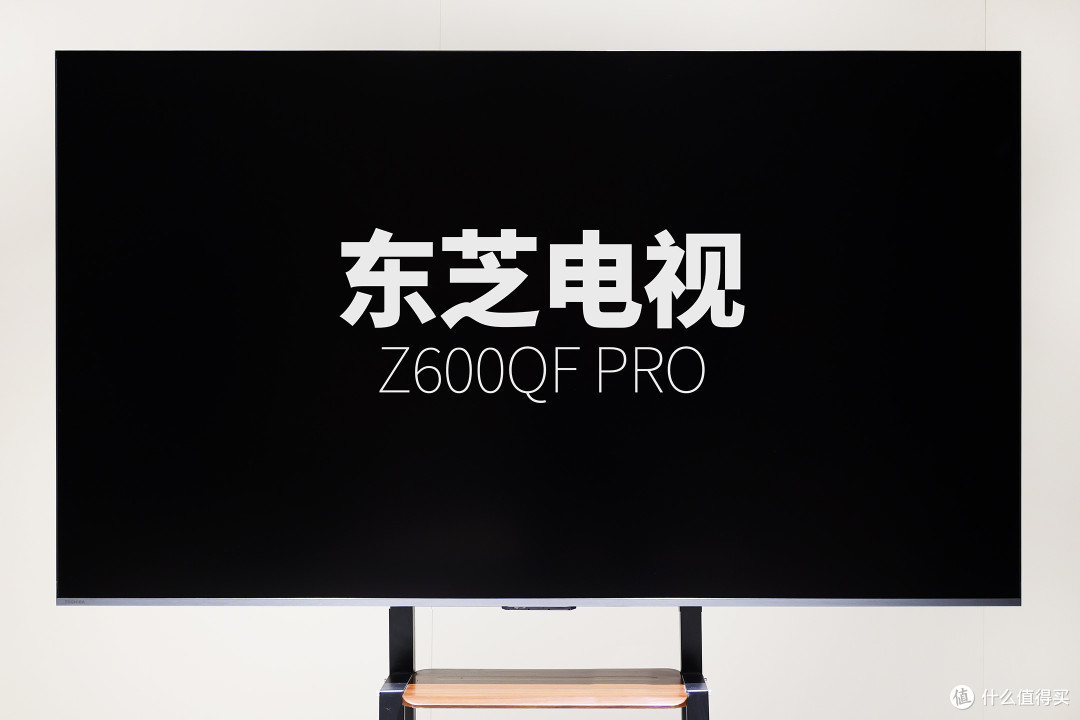 音画六边形战士，万元内顶尖音质电视，东芝电视Z600QF PRO上市！