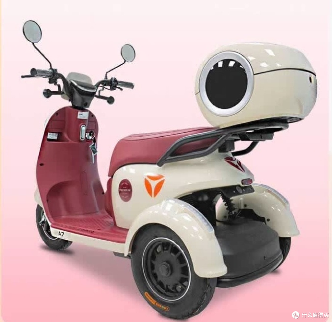 雅迪2025新款A7电动三轮车,家用出行新选择