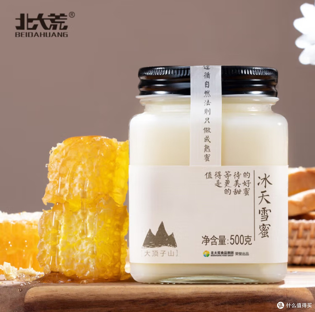 
春季养生揭秘：北大荒黑蜂蜜清肠排毒，破除谣言，健康生活！