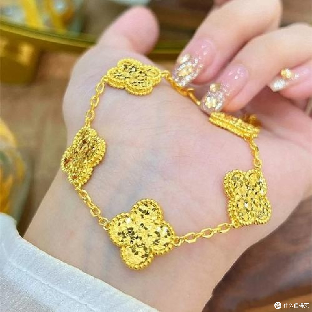 金碎冰冰五花四叶草手链:放心消费,AI 赋能闪耀