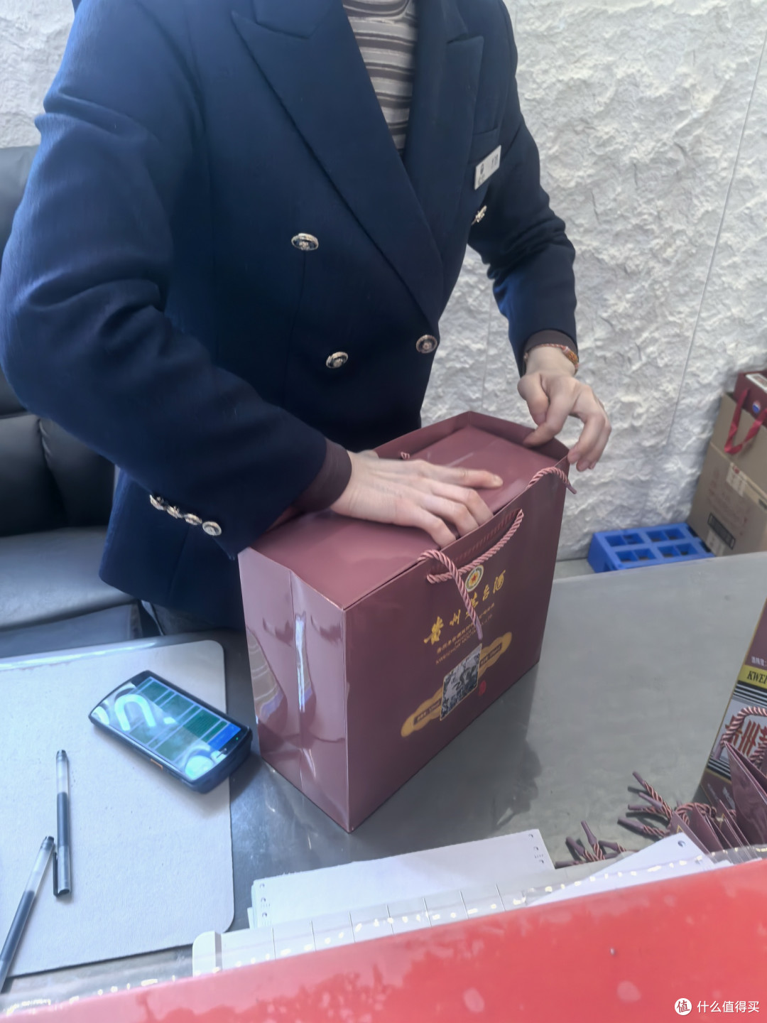 蛇茅:五年来首次中生肖茅台礼盒装