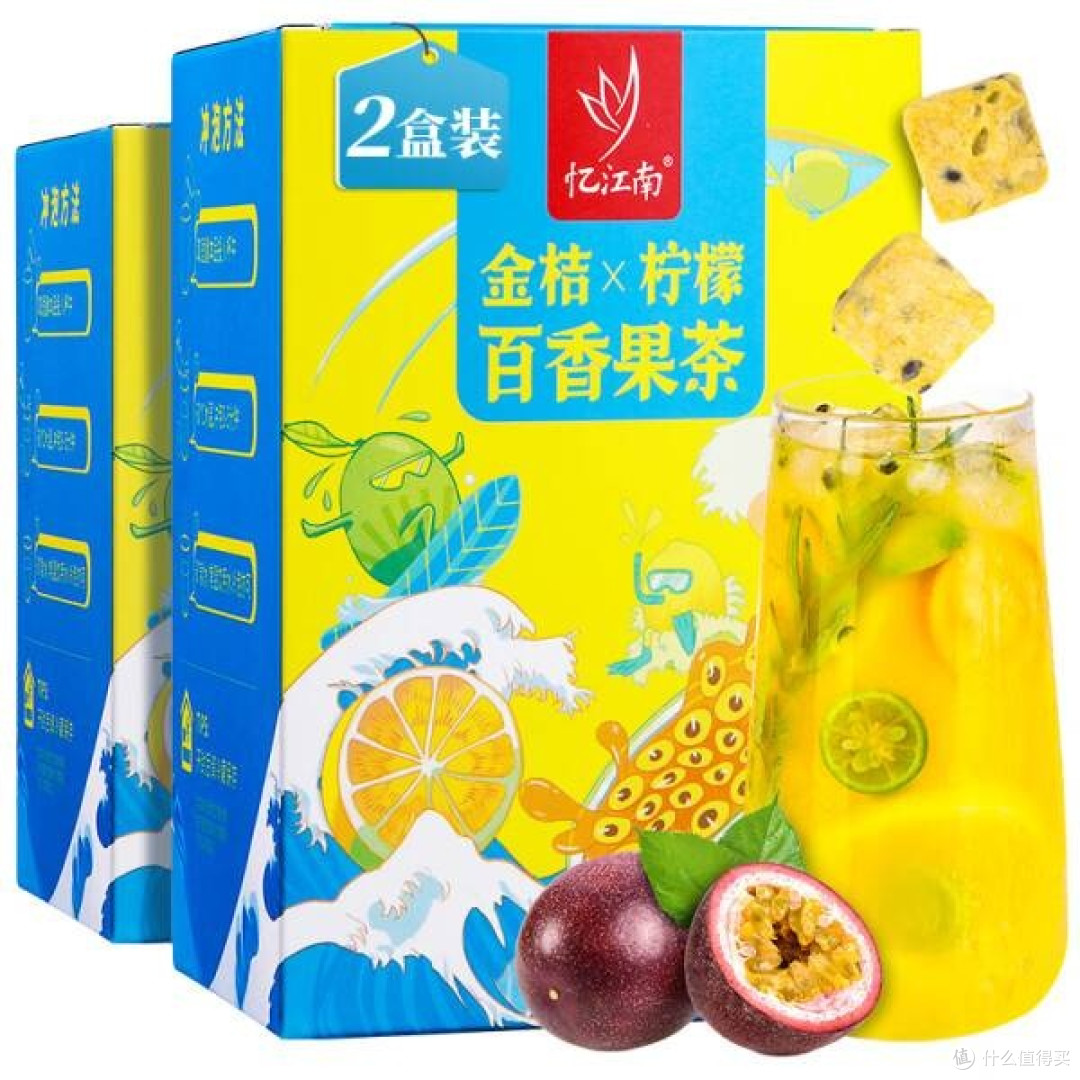江南风情果茶,金桔柠檬百香果的清新盛宴
