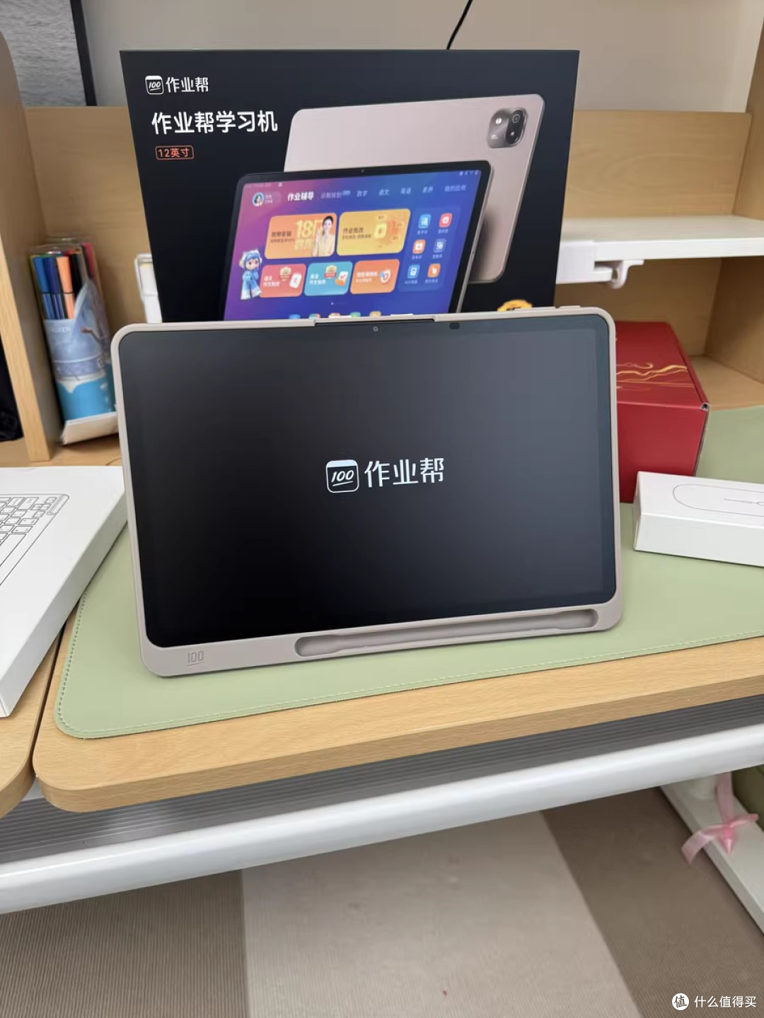 告别辅导作业烦恼，作业帮AI学习机P30让你轻松做家长！