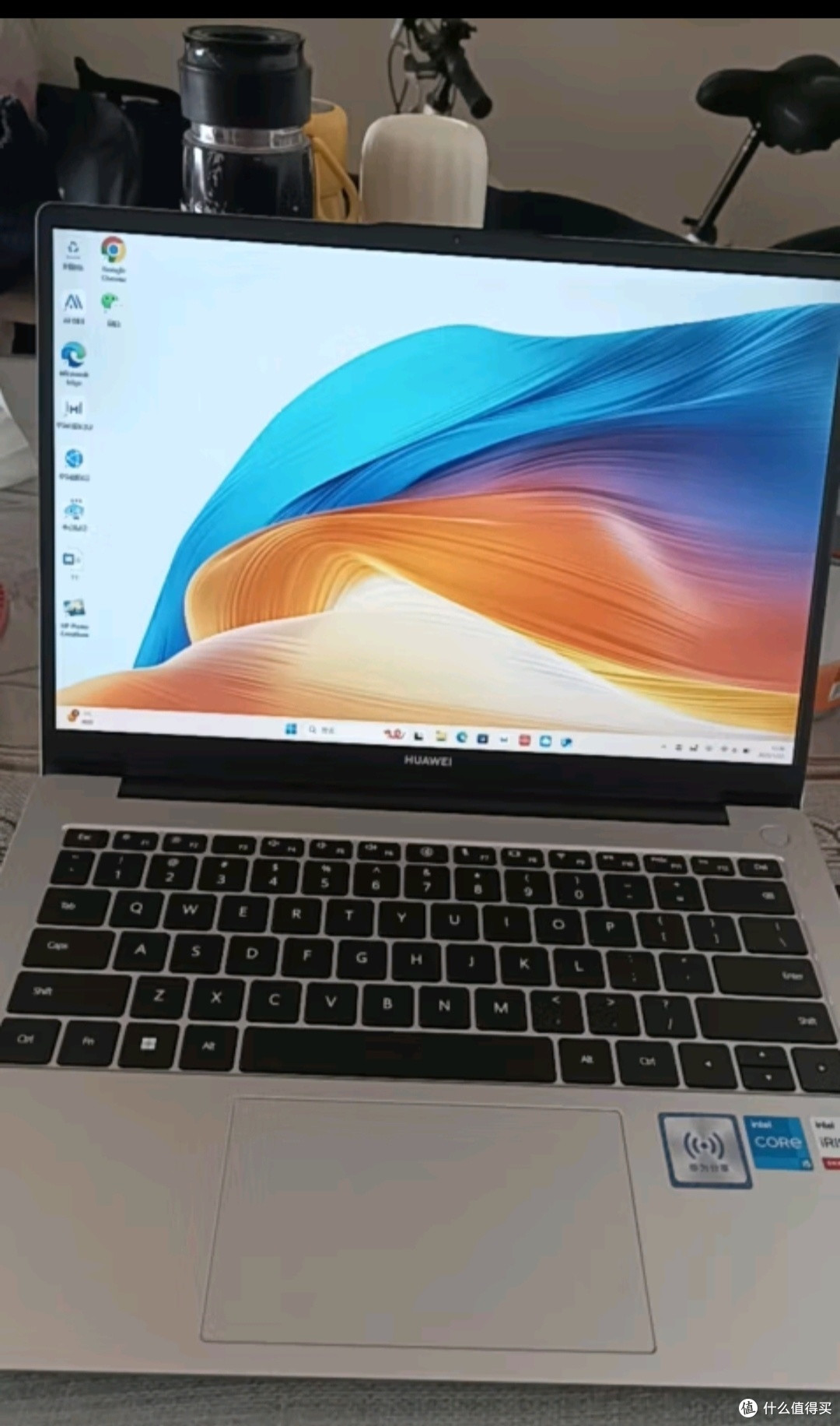 华为MateBook D 14 SE 2023笔记本电脑 国家补贴20% 12代酷睿/