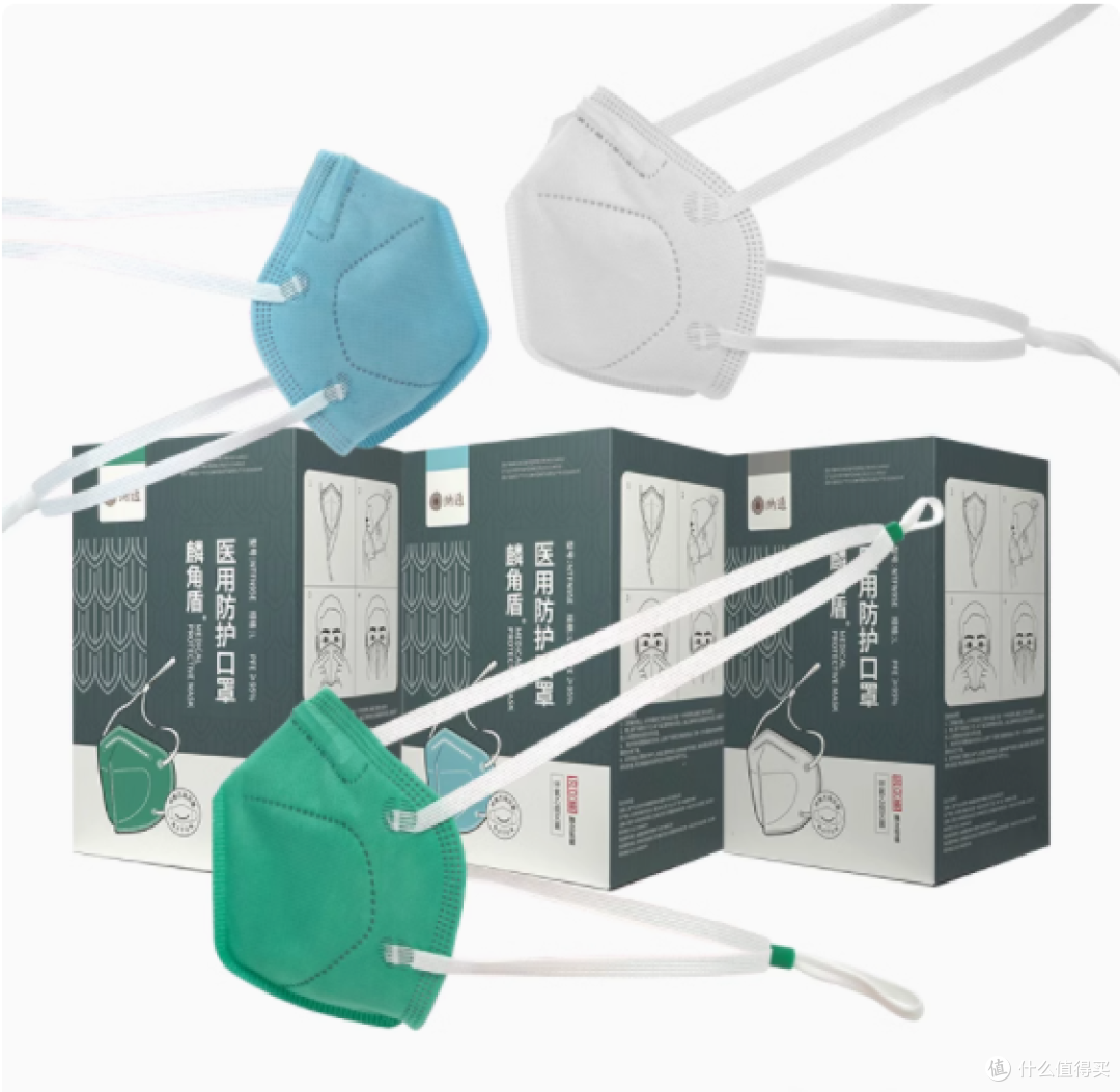 防护升级必备!Naton 纳通 N95 型医用防护口罩凤羽盾超详评测