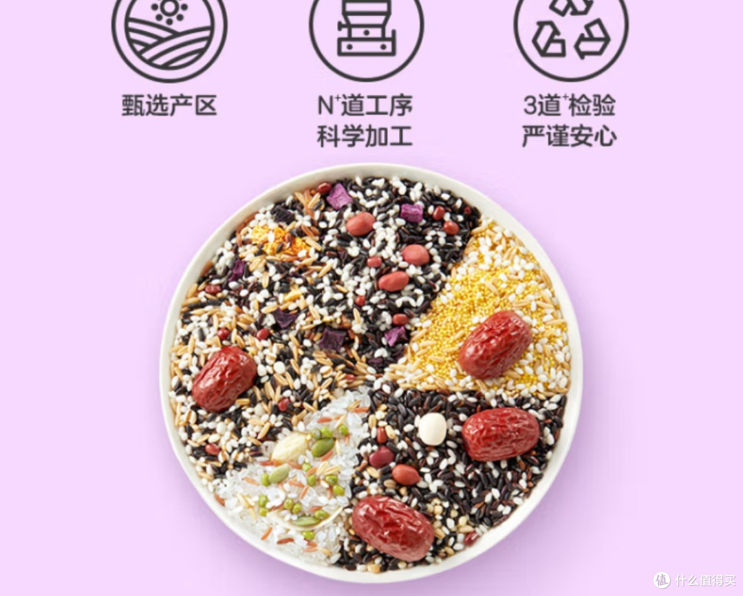 春季科学养生法:食谱、运动与中医智慧的系统解析