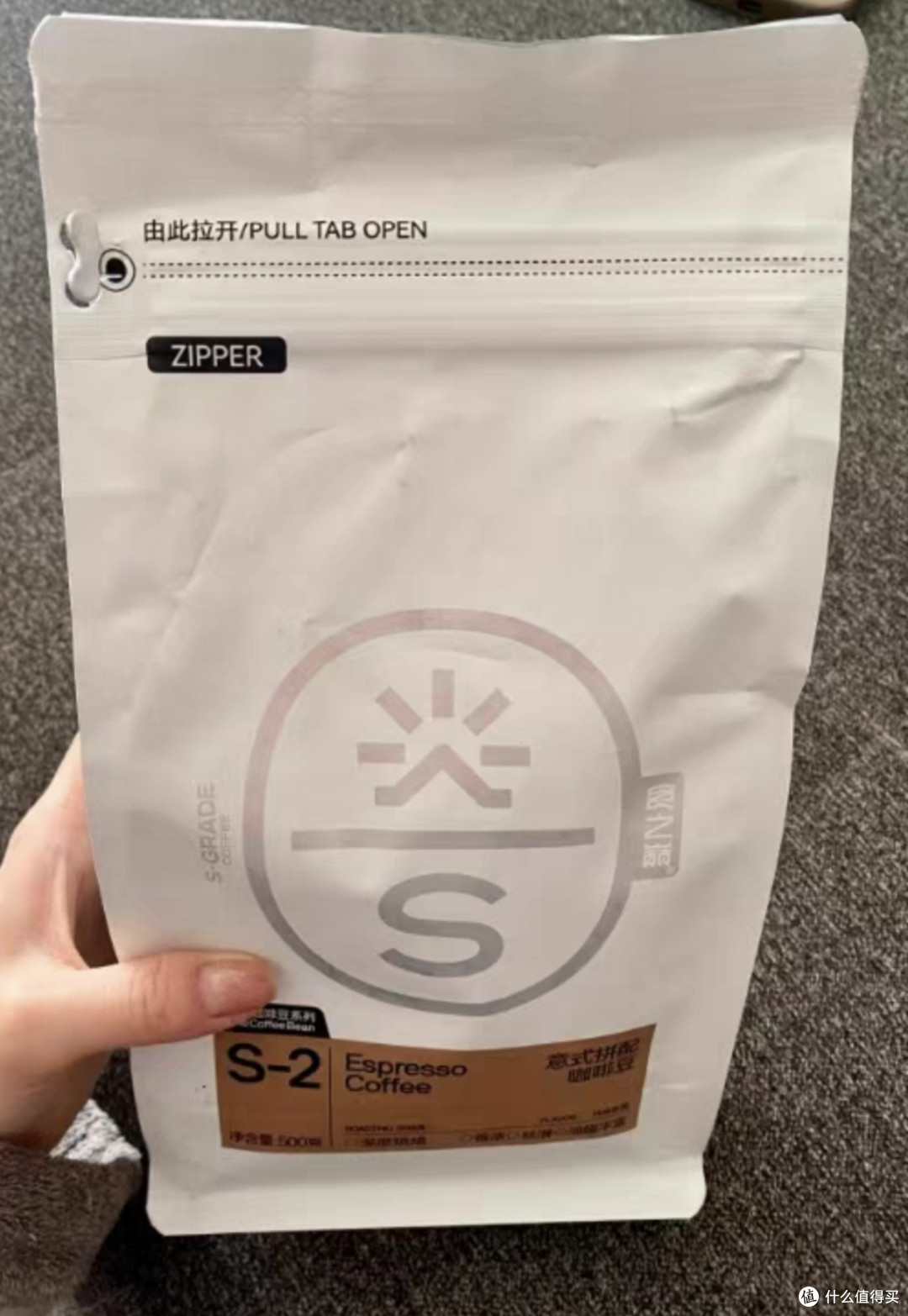 云南小粒咖啡豆深度评测