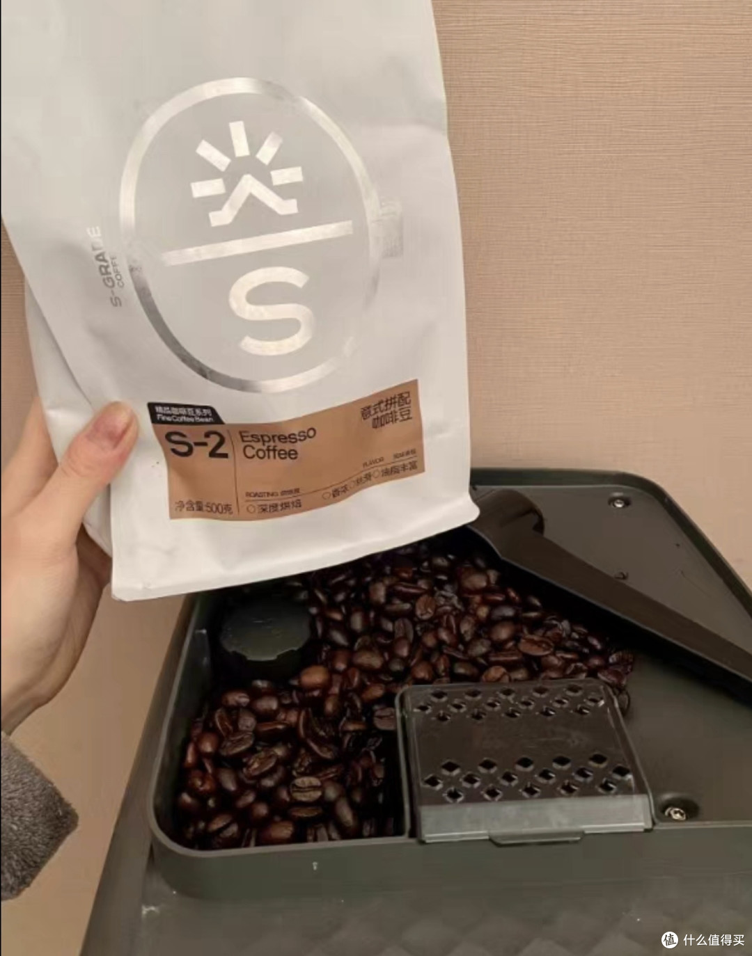 云南小粒咖啡豆深度评测
