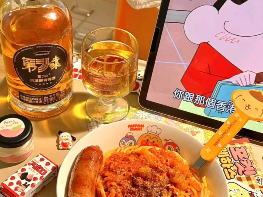 第7味原浆纯发酵13.5度青梅酒:品味高端果酒的精致韵味