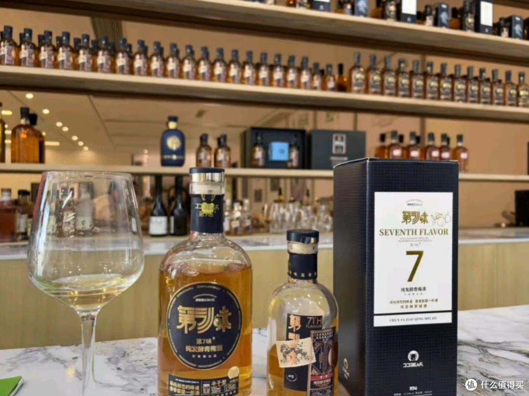 第7味原浆纯发酵13.5度青梅酒:品味高端果酒的精致韵味