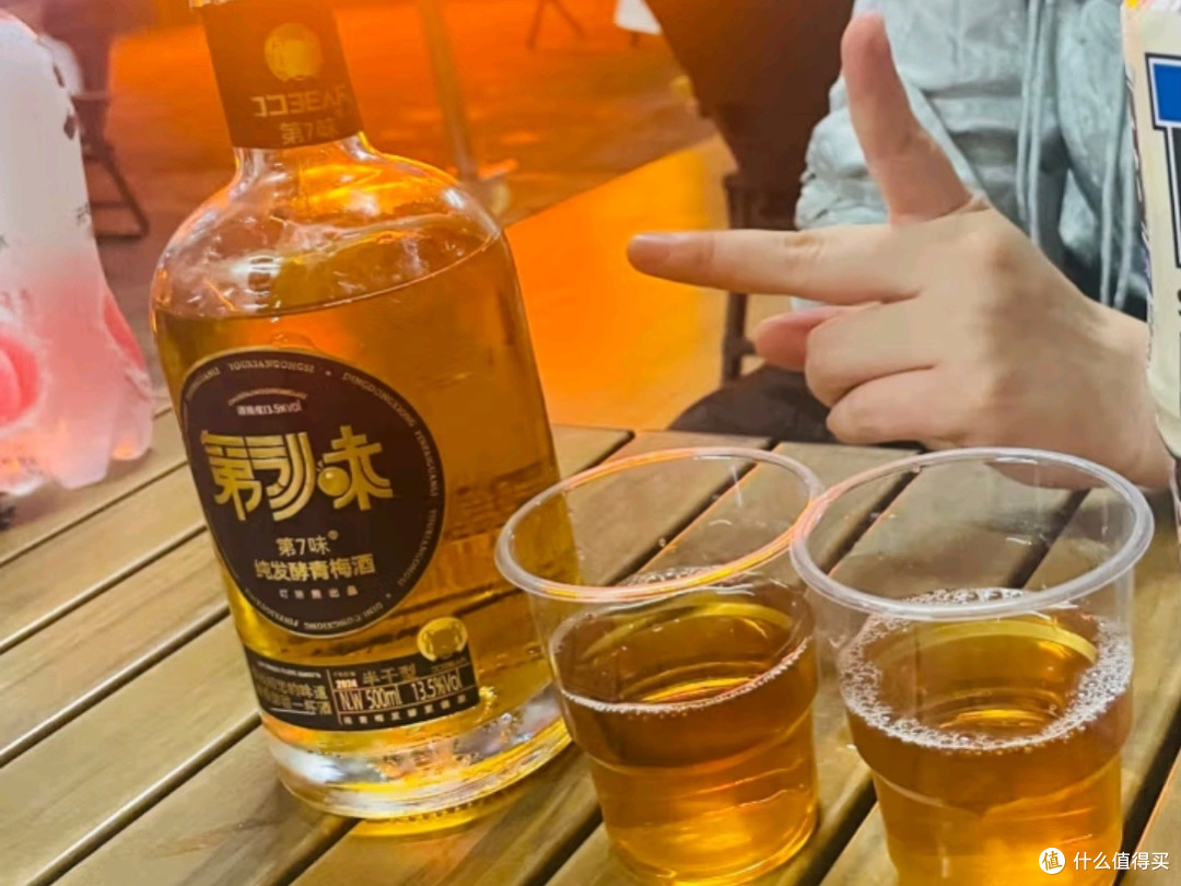 第7味原浆纯发酵13.5度青梅酒:品味高端果酒的精致韵味