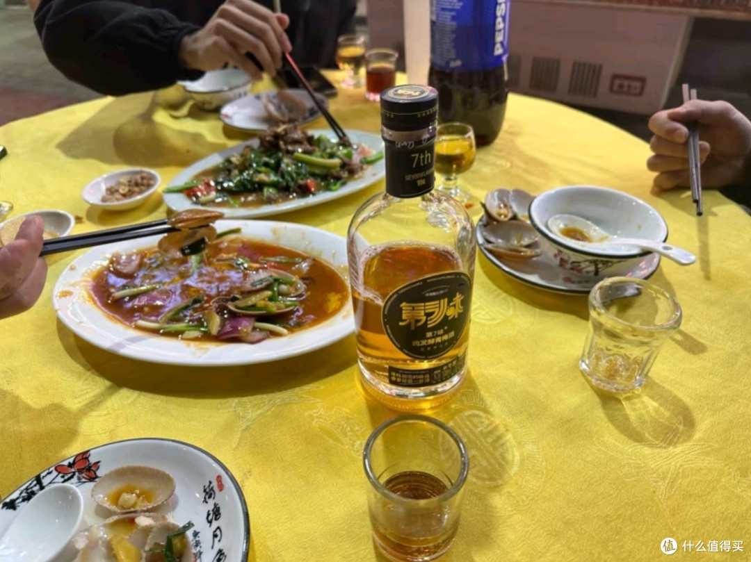 第7味原浆纯发酵13.5度青梅酒:品味高端果酒的精致韵味