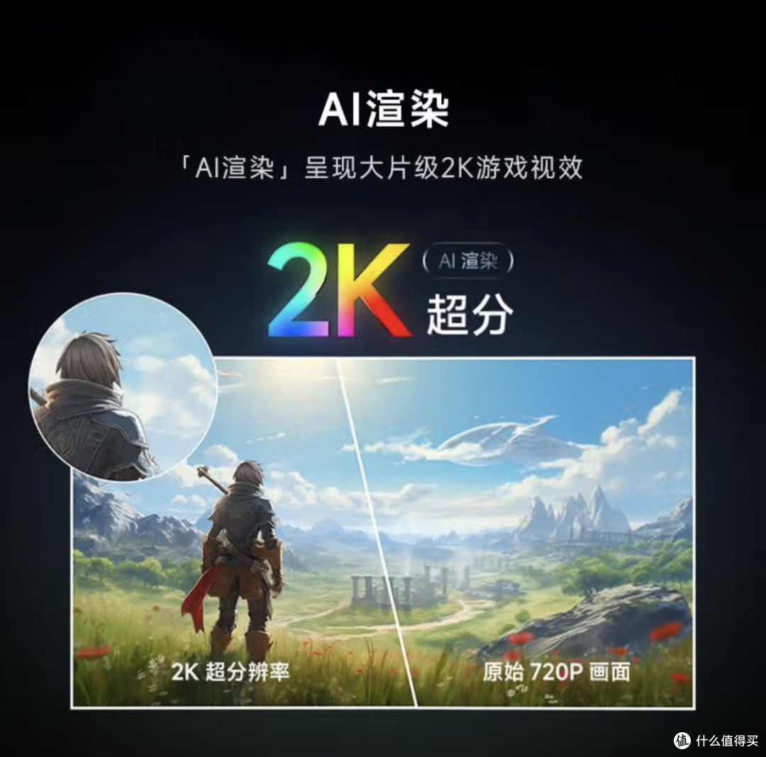 国补加持下,小米Civi 4 Pro究竟有多香?