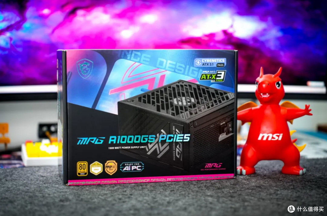 Zen5性价比神U+RTX5070硬派师!4K光追破百帧微星全家桶装机推荐