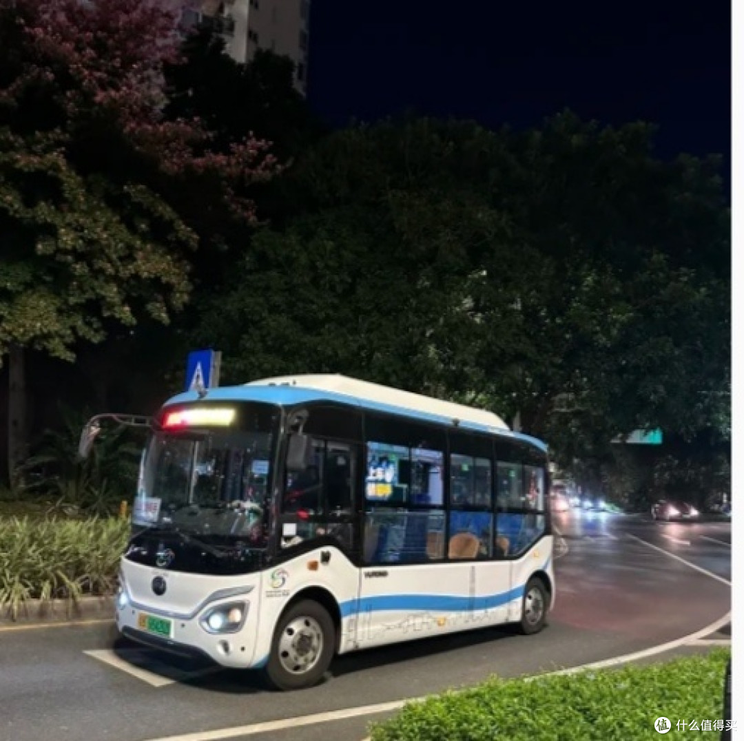 我的25年通勤搭子进化史