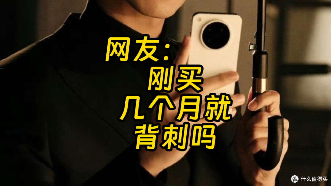 OPPO Find X8S真机曝光汇总 李现拍摄现场首次使用