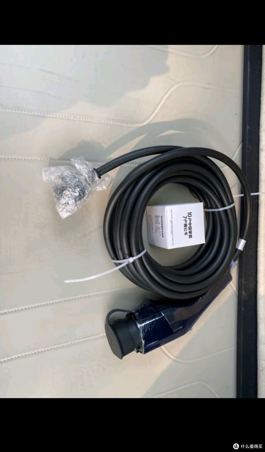 公牛新能源便携充电枪随车充3.5KW适配于小米su7汽车特斯拉比亚迪