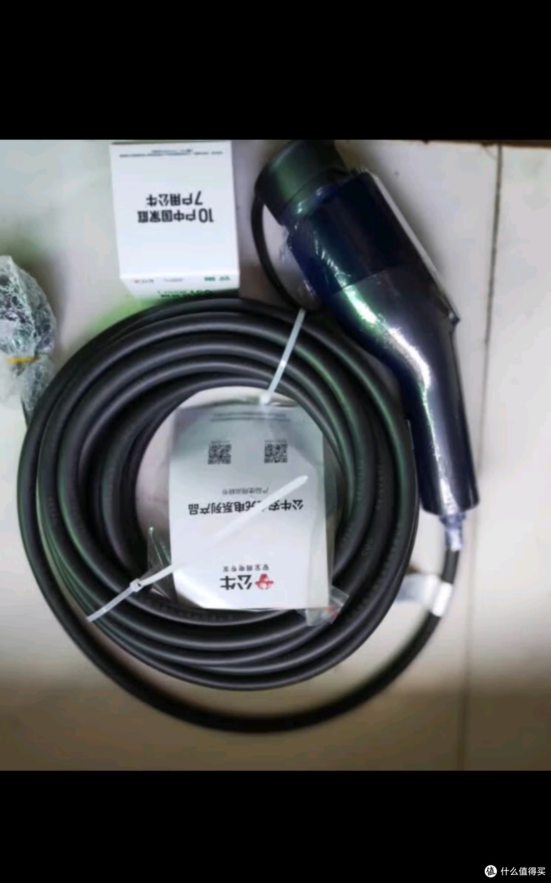 公牛新能源便携充电枪随车充3.5KW适配于小米su7汽车特斯拉比亚迪