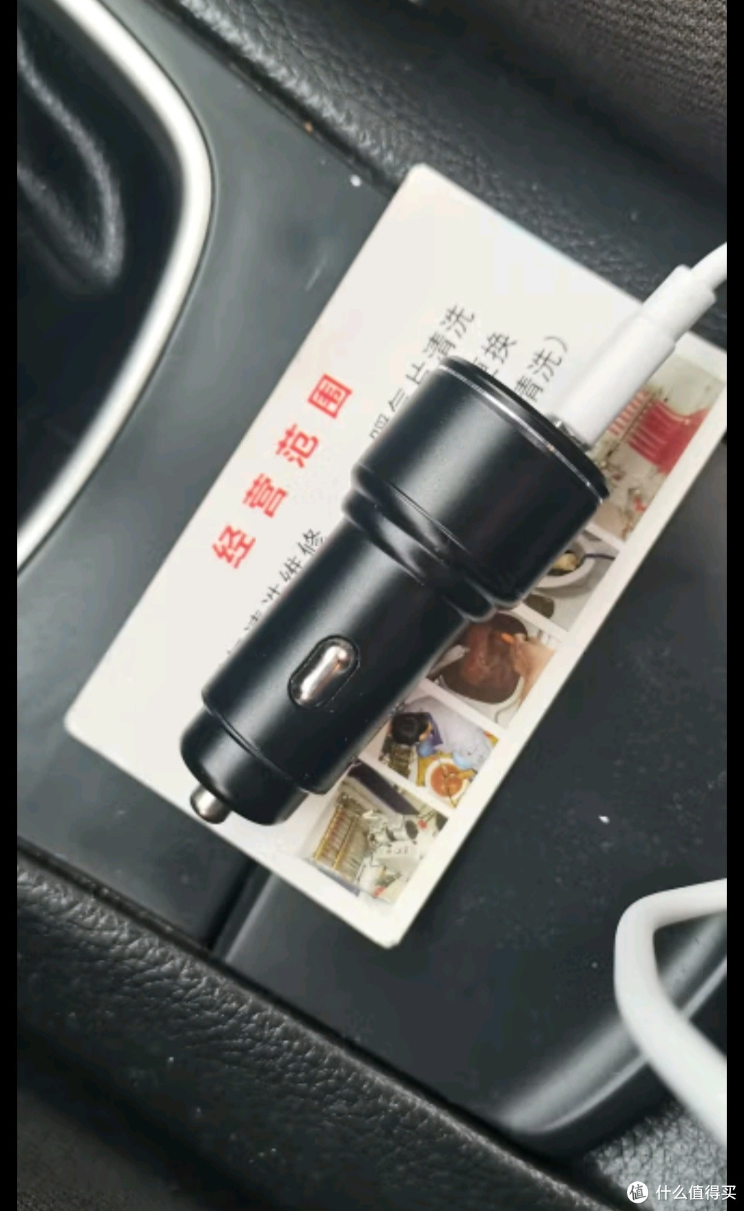 纽曼（Newmine）车载充电器120W超级快充闪充汽车转换器usb快充头