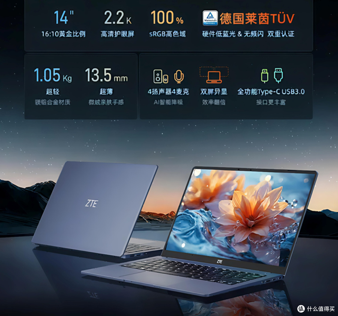 2899元的折叠机,如果说“人人都买得起”,肯定没人喷吧?