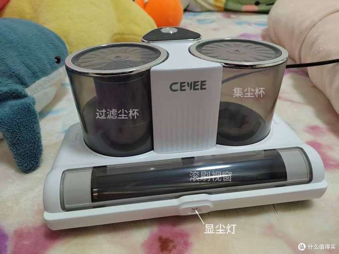 用了除螨仪,身上瘙痒的情况少了——希亦真双杯除螨仪使用体验