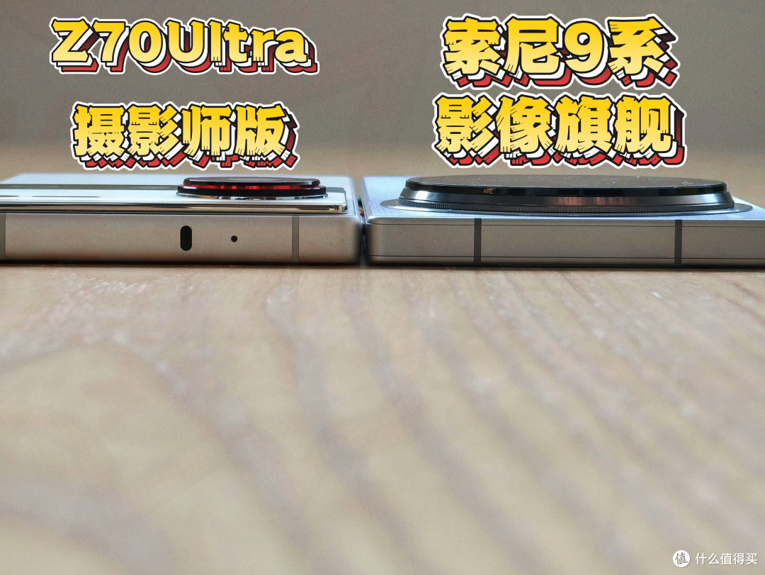 有好戏看了,35mm人文机皇曝光,剑指"影像灭霸",vivo彻底慌了!