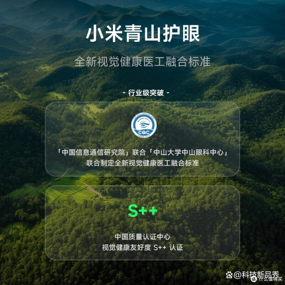 哪个电视的牌子比较好,值得关注的特点与优势