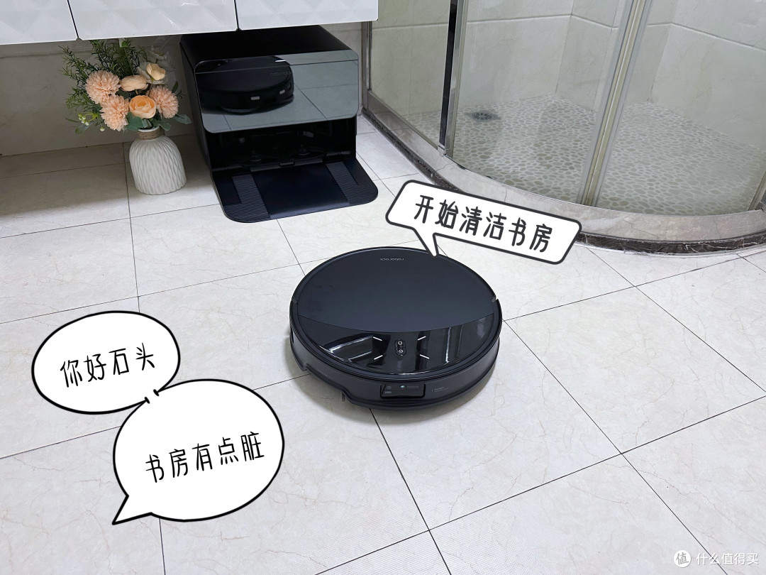 从头疼到躺平,六边形战士石头G30 U如何重塑清洁体验