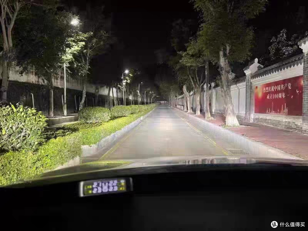 换上科浦仕LED，夜间行车更安心