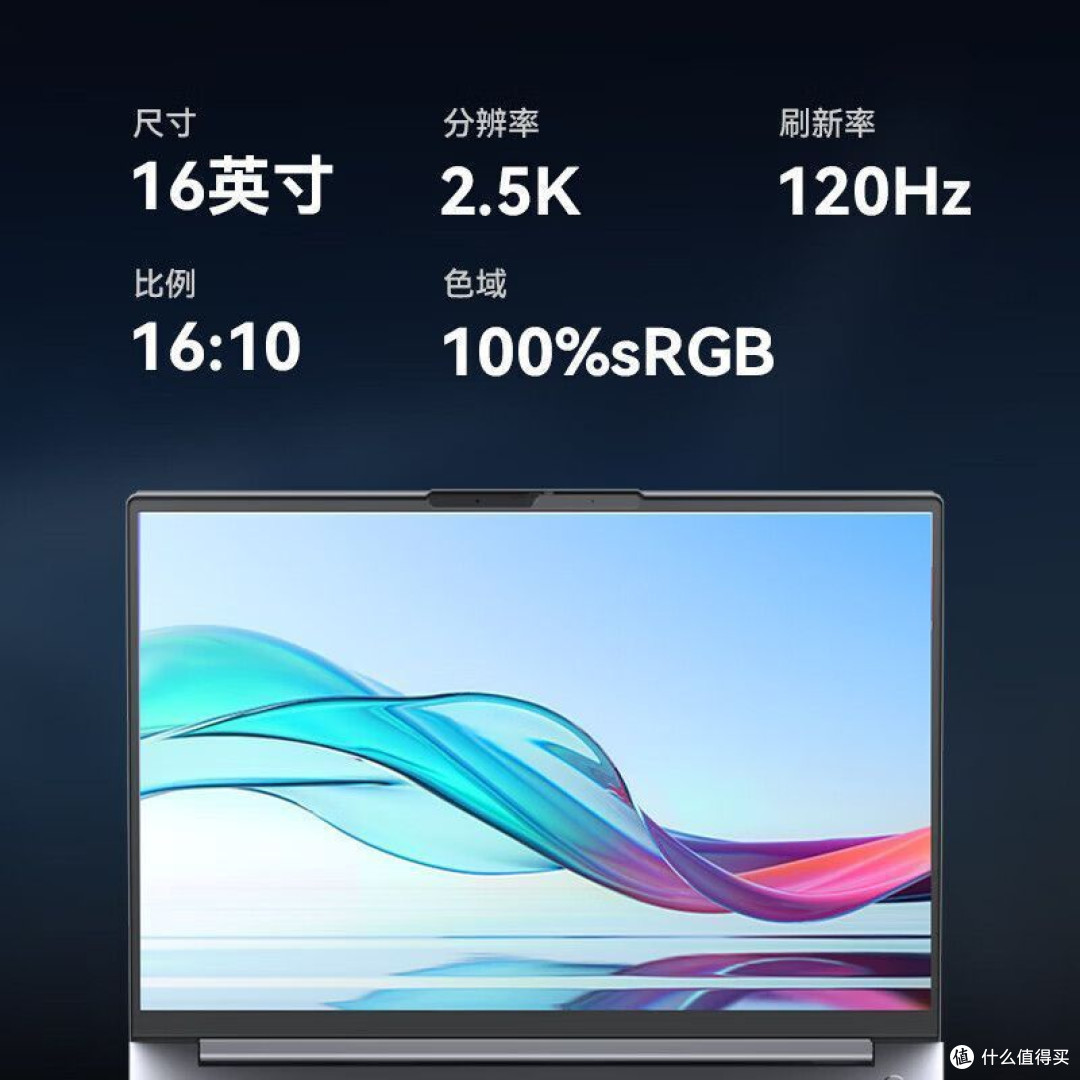 平板跨端互联兴起，笔记本还能稳坐办公“王座”？