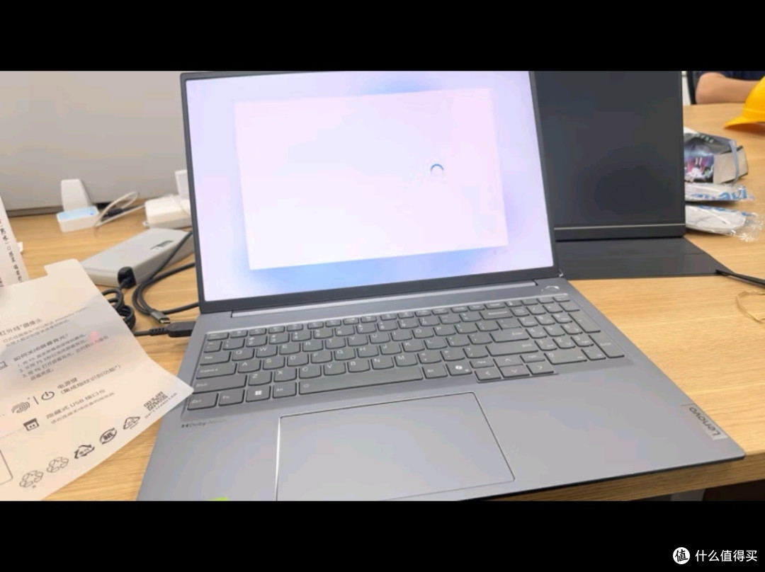 ThinkBook 16+ AI全能本:国家补贴20%,智驭未来,性能无界