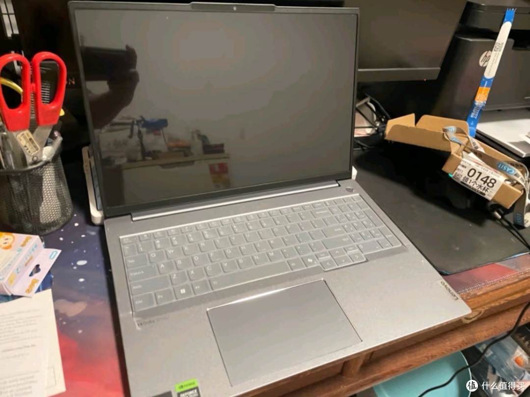 ThinkBook 16+ AI全能本:国家补贴20%,智驭未来,性能无界