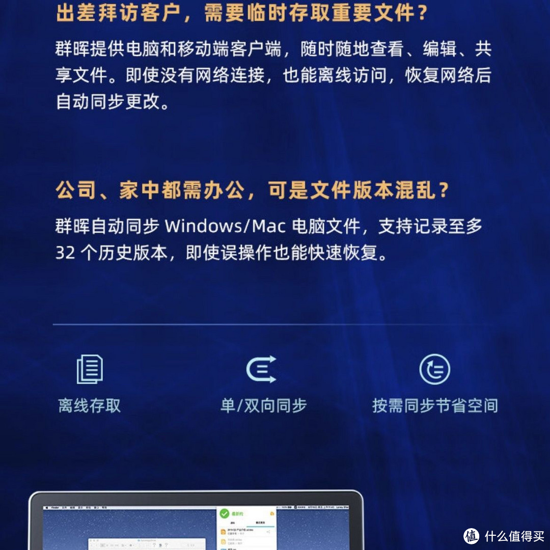 NAS到底是不是智商税？用好它这几点得牢记