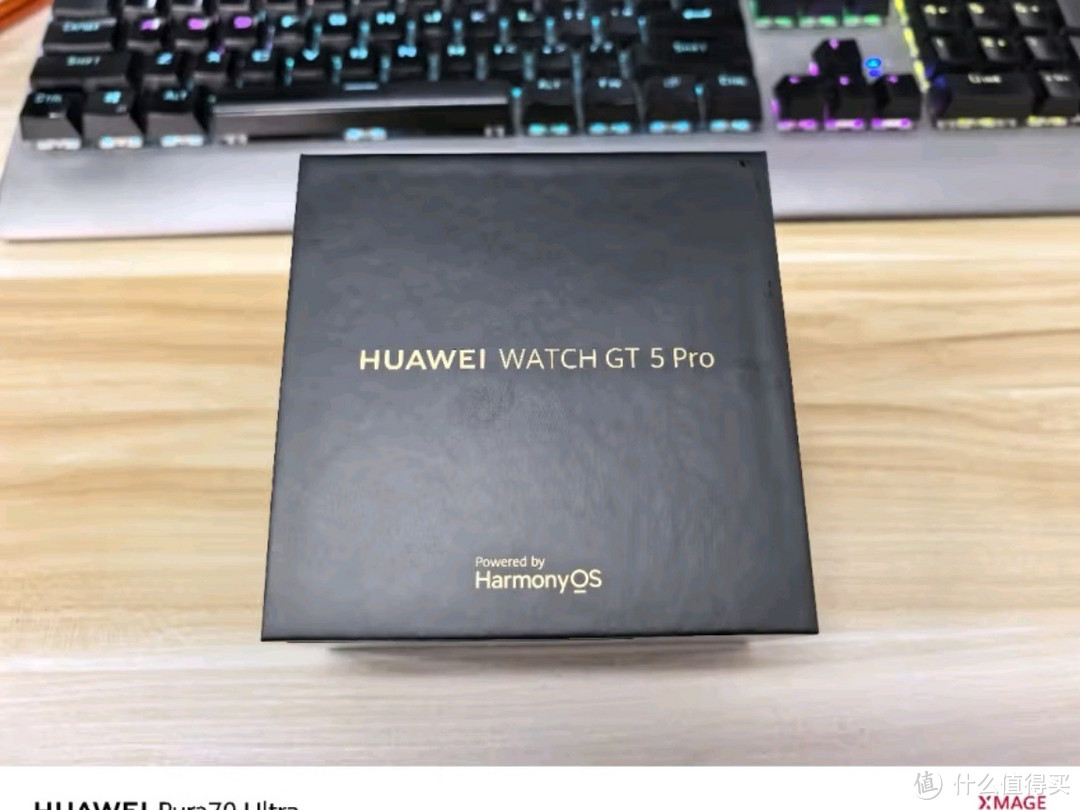 华为HUAWEI WATCH GT 5 Pro：国家补贴15%，智领健康新风尚