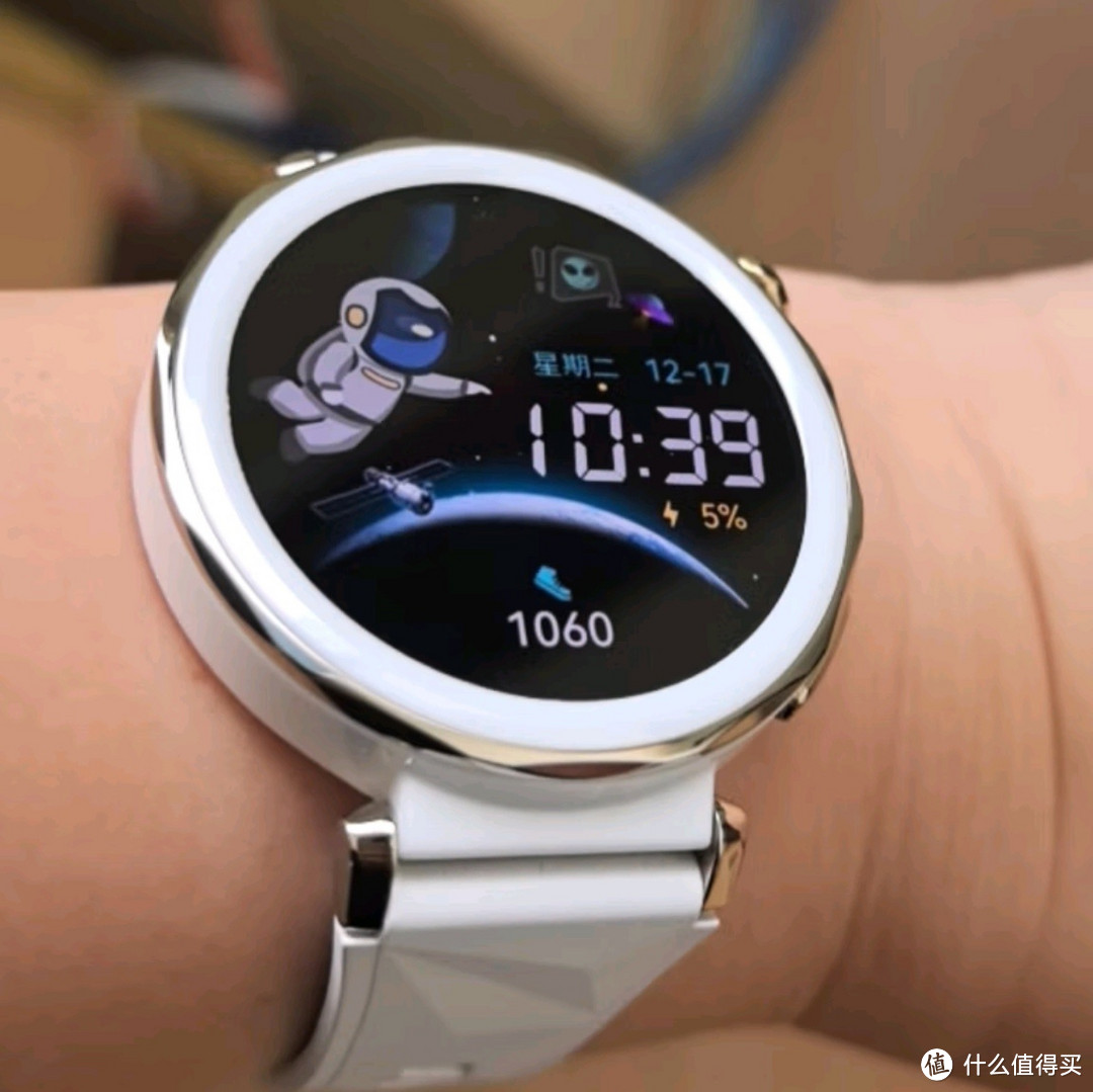 华为HUAWEI WATCH GT 5 Pro：国家补贴15%，智领健康新风尚