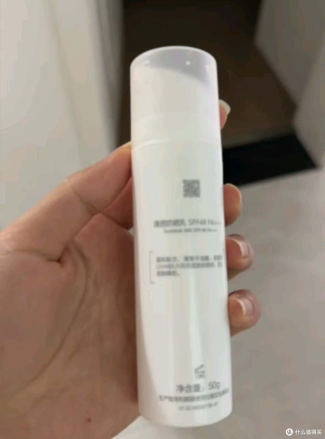春游“不晒黑”秘籍，薇诺娜清透防晒乳超神